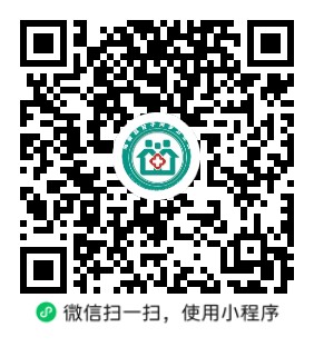 海晏县甘子河乡卫生院