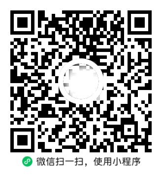 福州长安中医院