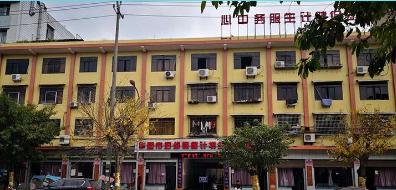 华蓥市妇幼保健计划生育服务中心